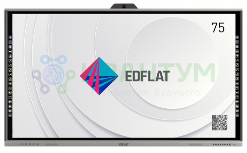 Интерактивная панель EDFLAT EDF75CT M3