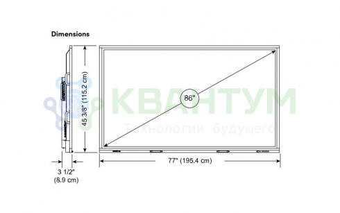 Интерактивная панель (комплекс) SMART SBID-GX165-V2 с ПО SMART Notebook