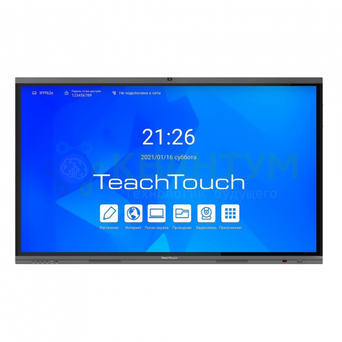 Интерактивный сенсорный дисплей TeachTouch TT55LE-R-75U