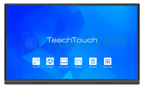 Дисплей интерактивный TeachTouch 5.5LE 75” 8/64